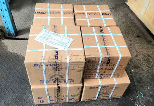 江蘇某公司采購(gòu)般德蝶閥、橡膠接頭等產(chǎn)品